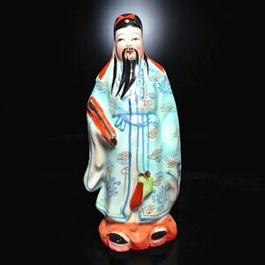Fu Xing Chinese God of Good Fortune Wiseman in Blue Robe with Red Scroll.